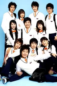 Secret Campus (2006) Korean Drama