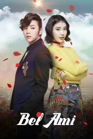 Bel Ami (2013) Korean Drama