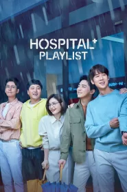 Hospital Playlist 2 (2021) Korean Drama