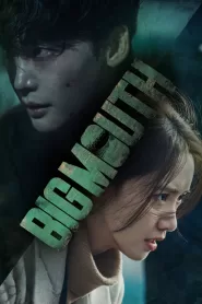 Big Mouth (2022) Korean Drama