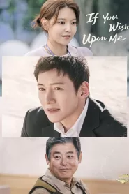 If You Wish Upon Me (2022) Korean Drama