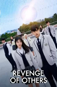 Revenge of Others (2022) Korean Drama