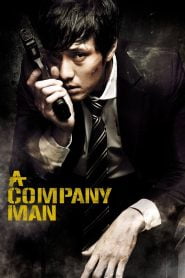 A Company Man (2012) Korean Movie
