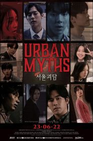 Urban Myths (2022) Korean Movie