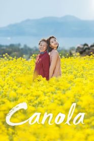 Canola (2016) Korean Movie