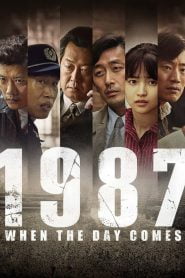 1987: When the Day Comes (2017) Korean Movie
