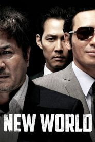New World (2013) Korean Movie