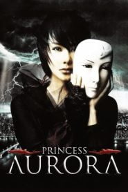 Princess Aurora (2005) Korean Movie