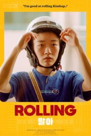Rolling (2022) Korean Movie