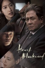 Heart Blackened (2017) Korean Movie