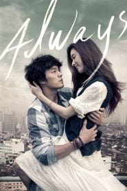 Always (2011) Korean Movie