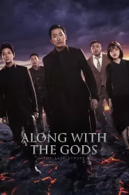 Along with the Gods: The Last 49 Days (2018) Korean Movie