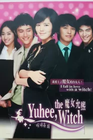 Witch Yoo Hee (2007) Korean Drama