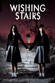 Wishing Stairs (2003) Korean Movie