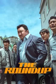 The Roundup (2022) Korean Movie