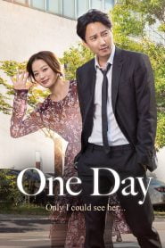 One Day (2017) Korean Movie