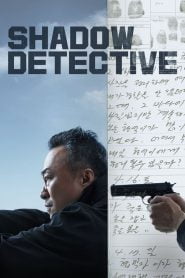Shadow Detective 2 (2023) Korean Drama