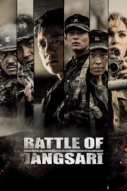 Battle of Jangsari (2019) Korean Movie
