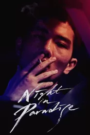 Night in Paradise (2020) Korean Movie