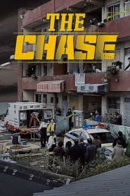 The Chase (2017) Korean Movie