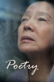 Poetry (2010) Korean Movie