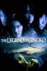 The Legend of Gingko (2000) Korean Movie