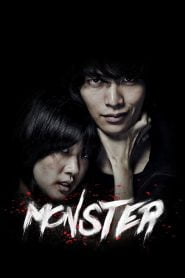 Monster (2014) Korean Movie
