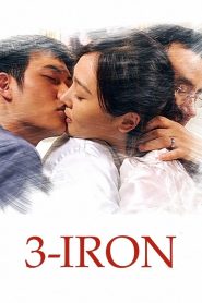 3-Iron (2004) Korean Movie