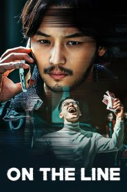 On the Line (2021) Korean Movie