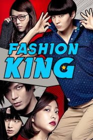 Fashion King (2014) Korean Movie