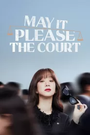 May It Please the Court (2022) Korean Drama