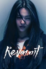 Revenant (2023) Korean Drama