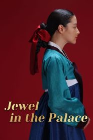 Jewel in the Palace (2003) Korean Drama