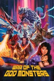 War Of The God Monsters (1985) Korean Movie