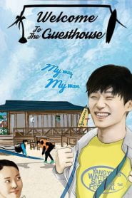 Welcome to the Guesthouse (2020) Korean Movie