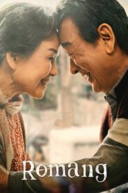 Romang (2019) Korean Movie