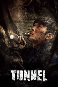 Tunnel (2016) Korean Movie