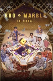 Bro&Marble in Dubai (2023) Variety Show