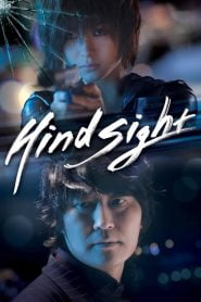 Hindsight (2011) Korean Movie