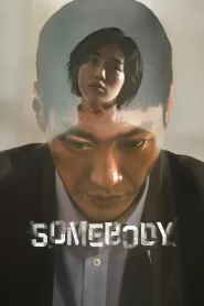 Somebody (2022) Korean Drama