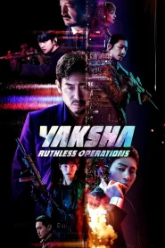 Yaksha: Ruthless Operations (2022) Korean Movie