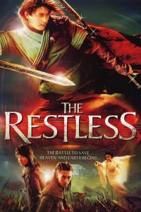 The Restless (2006) Korean Movie