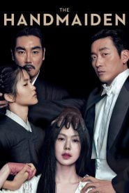 The Handmaiden (2016) Korean Movie