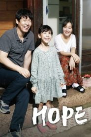 Hope (2013) Korean Movie