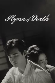 Hymn of Death (2018) Korean Drama