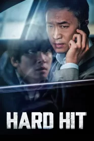 Hard Hit (2021) Korean Movie