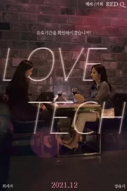 Love Tech (2021) Korean Movie