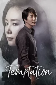 Temptation (2014) Korean Drama