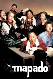 Mapado (2005) Korean Movie