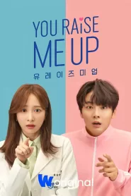 You Raise Me Up (2021) Korean Drama